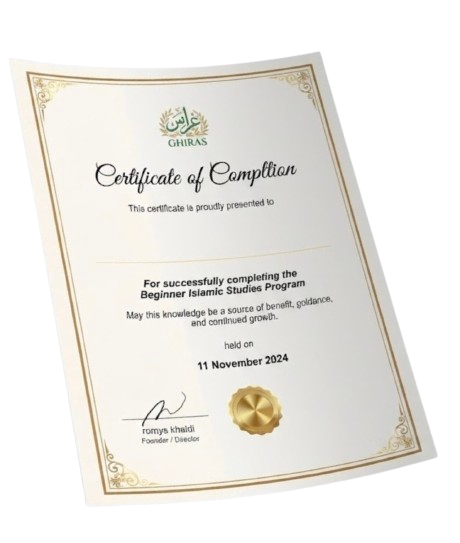 Ghiras Academy Certificate of Completion