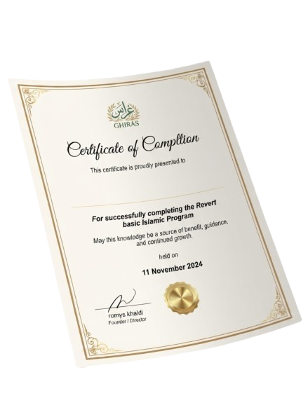Ghiras Academy Certificate — Revert Program