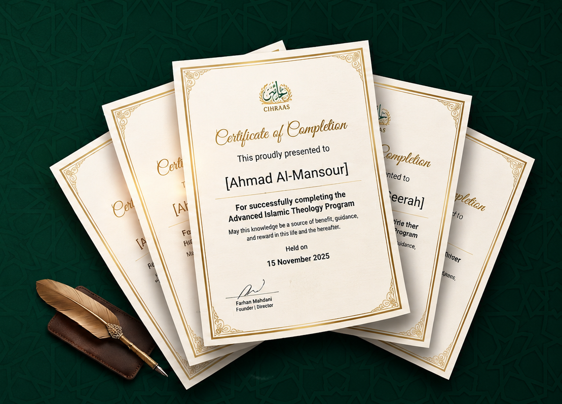Ghiras Academy certificates of completion
