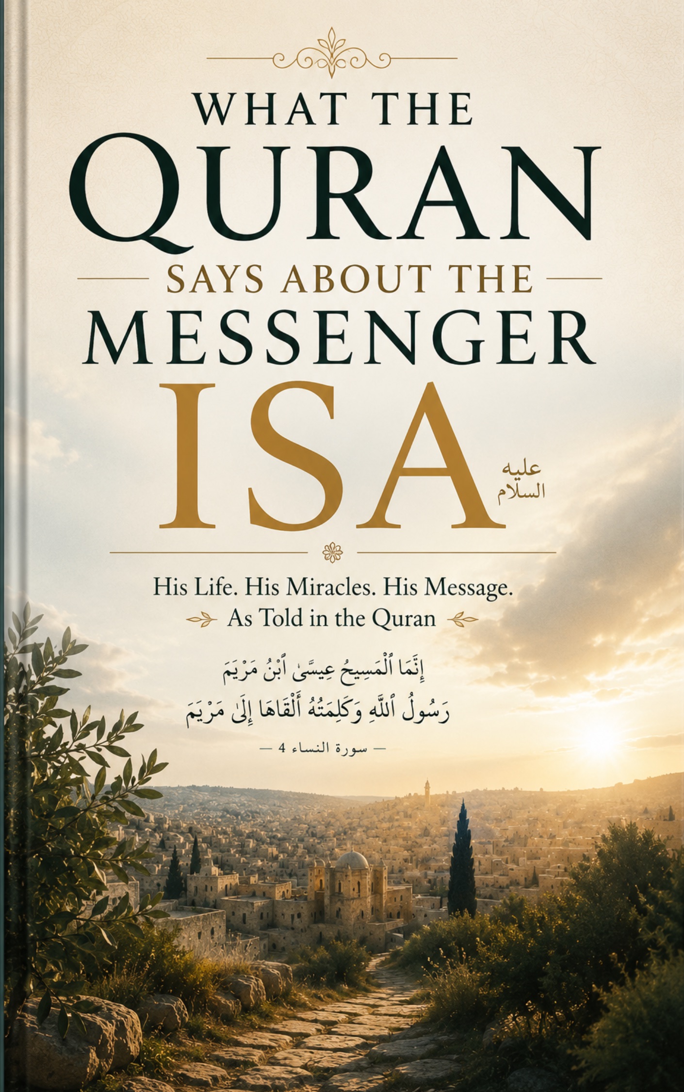 The Messenger Isa