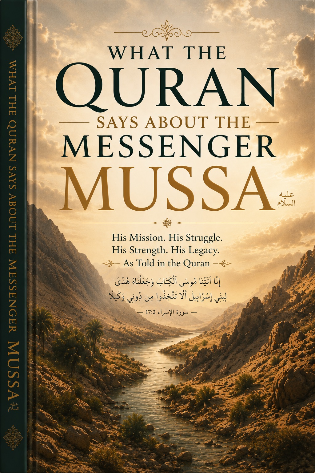 The Messenger Mussa