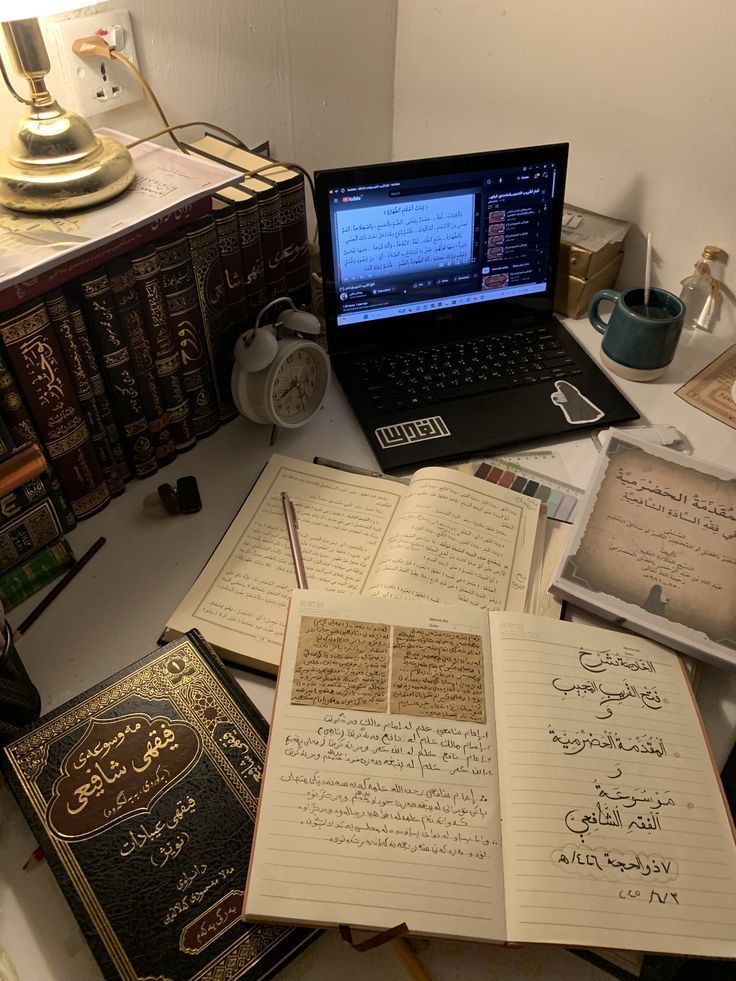 The Journey of Seeking Knowledge in Islam